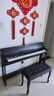 海蒂诗 电钢琴88键重锤电子钢琴儿童初学幼师专业成人家用数码立式钢琴 P-310木纹黑-蓝牙-重力度-配琴凳 实拍图