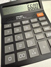 得力（deli）(deli)12位数通用语音计算机 桌面语音计算器 学生/办公口算 黑色837Y 新老混发 实拍图