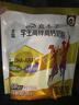 伊利高个子学生奶粉 全聪高锌高钙 奶粉儿童6-14岁 DHA+ARA 400g*3 实拍图