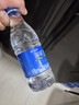 恒大冰泉 饮用天然矿泉水会议办公用水 350ml*12瓶【热门商品】 实拍图