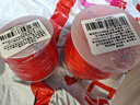 八海鸟【手工diy专用线】结婚红绳编织红线绳中国结手链节日新年彩绳 实拍图