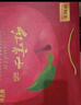 京鲜生山东红富士苹果净重 5斤礼盒+手提袋 单果230g起 源头直发包邮 实拍图
