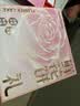 米旗 玫瑰鲜花饼糕点礼盒400g云南特产年货节礼品礼盒送礼 实拍图