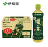 伊藤园（ITOEN）浓味绿茶 500ml*15瓶 整箱 茶叶饮料 无糖茶饮料 0糖0脂0卡饮料  实拍图