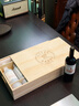 拉菲（LAFITE）洽谷赤霞珠干红葡萄酒750ml*6 整箱礼盒装 原瓶进口红酒 端午送礼 实拍图