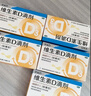 星鲨维生素D滴剂 30粒*5盒【150粒】d3儿童1-3岁婴幼儿0-1岁成人补钙3-12岁促钙吸收京东自营全年龄段可用 实拍图