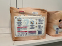 大王（GOO.N）光之羽拉拉裤 XXL23片(≥15KG)尿不湿 超薄透气 实拍图