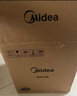 美的（Midea）【自营年货】电压力锅0涂层不锈钢电饭煲6L大容量家用6-10人多功能高压锅全自动智能预约MY-E6010G 实拍图