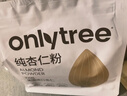 only tree纯杏仁粉即食冲泡谷物高蛋白早餐代餐粉马卡龙曲奇烘焙原料200g 实拍图
