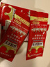 麻辣王子马年定制辣条分享大礼包 885g 很麻很辣 过节礼物送礼休闲零食 实拍图