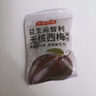 京东京造益生元智利无核西梅干500g无糖无添加独立包装智利无核 实拍图