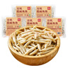 西贝莜面村莜面鱼鱼200g*5袋 方便速食面条粗粮半成品早餐面点生鲜 年货送礼 实拍图
