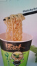 统一汤达人 日式豚骨拉面 袋装 125g*5袋 五连包 方便面速食面泡面 实拍图