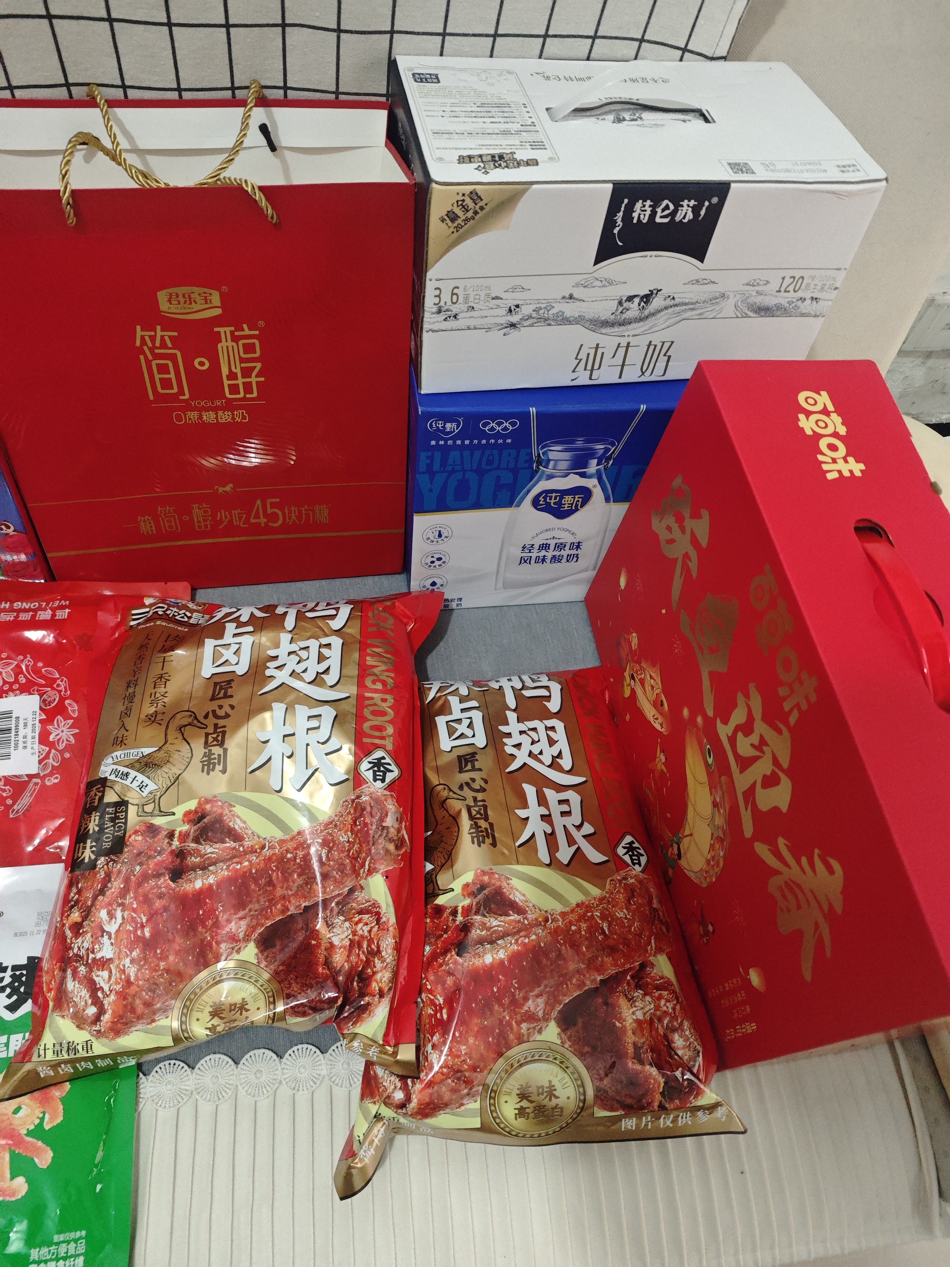 虎皮鸡爪卤味凤爪熟食吃货开袋即食肉类鸡脚解馋休闲夜宵小零食品 【混合味】虎皮鸡爪18g*10袋 实拍图