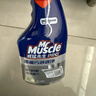 威猛先生（Mr Muscle）油污清洁剂  油烟机净油泡泡650g小青柠香G14净油因子 高效3合1  实拍图