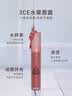 3ce水雾唇露呢喃可可色MIDNIGHTCALL夜半可可唇釉口红生日礼物 实拍图