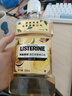李施德林（Listerine）漱口水 柚恋百香果味清新口气深层清洁女500ml 实拍图