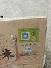 甄菌子九拼菌菇礼盒1130g榛蘑滑子菇东北特产干货端午送礼品长辈亲戚 实拍图