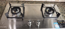 康佳（KONKA）燃气灶煤气灶双灶具家用 5.0kW大火力内铜火盖嵌入式台式 防爆不锈钢 JZY-G420Y(DH35)（液化气） 实拍图