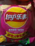 乐事（Lay's）薯片 墨西哥鸡汁番茄味 135克 休闲零食 膨化食品 实拍图