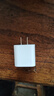 Apple/苹果 20W USB-C充电器  type-c充电器苹果手机充电器原装手机快充头 苹果17手机充电器 实拍图