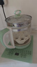 半球（PESKOE）养生壶烧水壶热水壶恒温壶煮茶壶泡茶壶一体玻璃全自动小家用多功能办公室大容量1.8L绿色 青苹果绿 1.8L 半球养生壶 实拍图