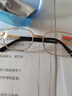 浪健 水晶玻璃老花镜男女通用高清高度老年人100一600度老光老花眼镜 老花150度【建议50-54岁】 实拍图
