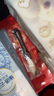六品堂【加厚20副】万年红福字斗方空白春联对联纸手写春节红纸新年临摹描红加厚自写福字龙凤呈祥 实拍图