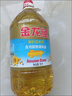金龙鱼 食用油 葵花籽清香型食用植物调和油5L*4 实拍图
