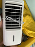 海尔（Haier） 空调扇冷风扇加湿制冷机单冷风机无叶风扇制冷气扇家用客厅卧室节能制冷器冷气机小空调 【强效制冷+定时净化】遥控款HFL-LG1822R 实拍图