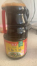 海天 特级金标生抽酱油1.28L【特级酱油】金标系列 0添加防腐剂 实拍图