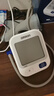 欧姆龙（OMRON）【行业销冠】电子血压计血压仪家用老人医用高精准U724J年货 实拍图