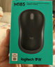 罗技（Logitech）M196 无线蓝牙鼠标 办公鼠标 笔记本商务办公家用 小巧便携 对称手型 石墨灰 实拍图