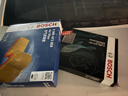 博世（BOSCH）滤芯保养套装/汽车滤清器/适配 两滤套装：空气滤芯+空调滤芯 雪佛兰迈锐宝 1.5T【16至19款】 实拍图