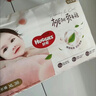 好奇（Huggies）铂金装小桃裤纸尿裤NB84片(5kg以下)尿不湿【透爽散热】 实拍图