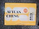 京鲜生 爱媛果冻橙 净重10斤装 单果180g起 生鲜水果柑橘桔子年货礼盒  实拍图
