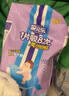 安儿乐（Anerle）魔力吸吸拉拉裤XXL38片(15kg以上)透气大吸量尿不湿【夜用专研】 实拍图