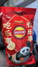 乐事（Lay's）薯片分享装 功夫熊猫联名新年大礼包 615克 实拍图