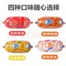 双汇 双汇Q趣香肠火腿肠玉米孜然香辣蘑菇风口味休闲零食QQ肠整箱批发 混合口味（可留言备注口味） 70g*20支 实拍图