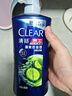 清扬男士去屑洗发水 活力运动500g+试用装100gx2 净屑止痒薄荷洗头膏 实拍图