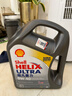 壳牌（Shell）全合成机油超凡喜力0W-40 API SP级 4L灰壳汽车保养香港进口 实拍图