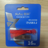 朗科（Netac）16GB USB3.2 Gen1 U盘 U327 全金属高速迷你镂空设计闪存盘 创意中国风 珍镍色 实拍图
