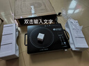 好妻子电陶炉家用大功率不挑锅具商用家用电磁炉不挑锅火锅爆炒远红外光波炉 3000W三环大发热盘 单机 实拍图