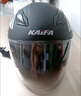双镜片3C认证电动车头盔四季通用电瓶摩托车男士头盔防雾轻便女士安全帽 623双镜片【雅黑】 实拍图