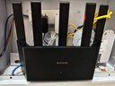 Tenda腾达路由器WiFi7【云霄BE5100】千兆穿墙王信号增强无线超强2.5g网口家用电竞放大器立式BE6L Pro 实拍图