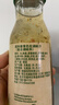 冠利（KUHNE）香草沙拉酱250ml 0脂水果蔬菜酸甜味沙拉汁健身餐轻食酱料色拉酱 实拍图
