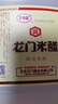 龙门 醋 龙门米醋 5L 老北京米醋 中华老字号 实拍图