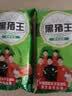 金锣黑猪王熏煮香肠35g×10支装方便食品开袋方便面 实拍图