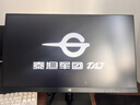 泰坦军团24.5英寸升级215Hz HDR400nit高亮 硬件级低蓝光护眼FastIPS 1级能效电竞显示器原生200Hz P2510G+ 实拍图