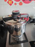 天喜集采超便宜|防爆高压锅6L家用单手开合304不锈钢压力锅电磁炉通用 实拍图
